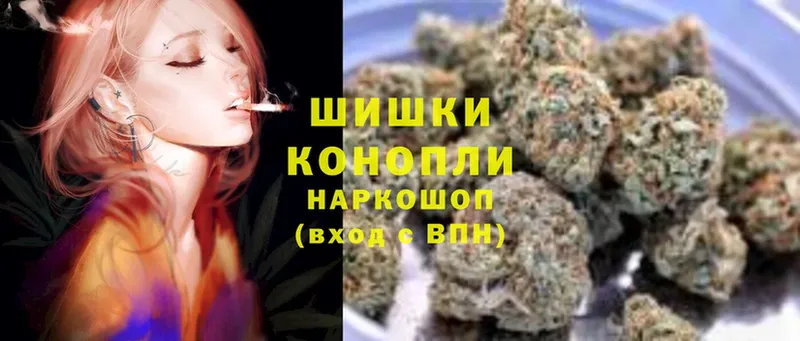 Бошки марихуана OG Kush  blacksprut как войти  Бородино 